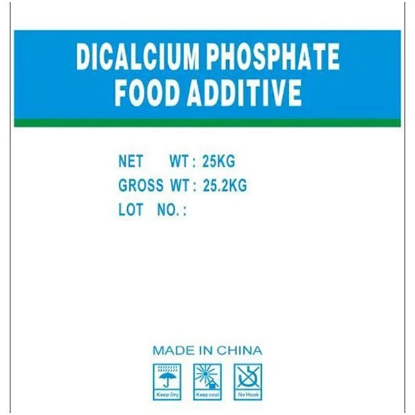 Food-Grade-DCP